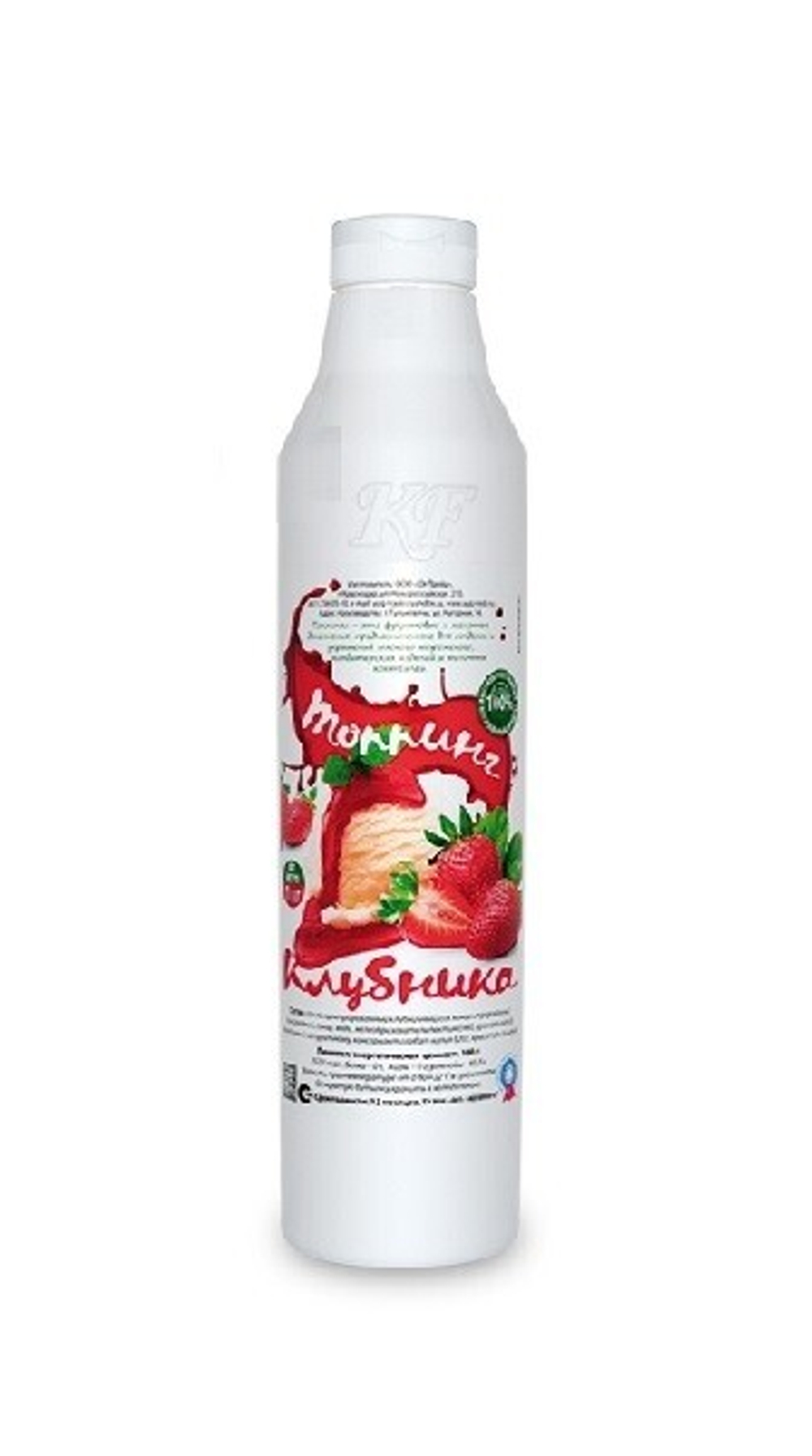 Топпинг "Клубника" Юг-Трейд (8шт/кор)