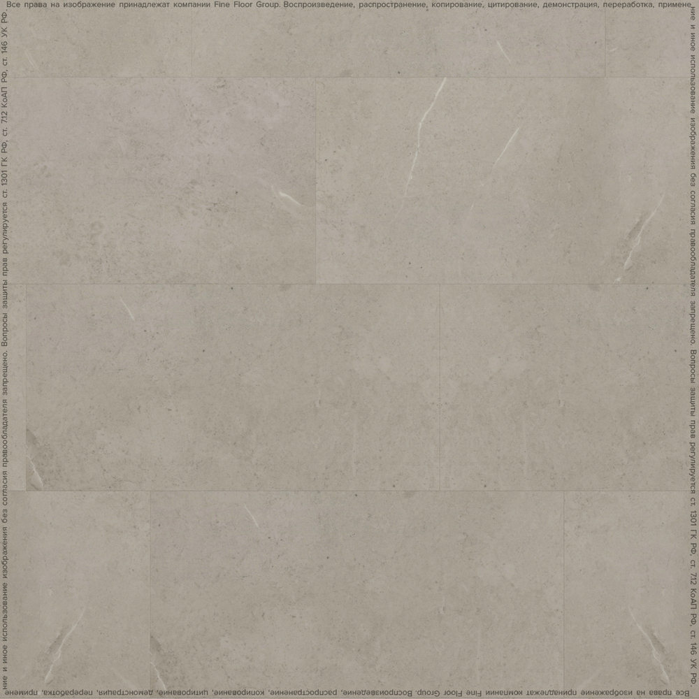 Fine Floor Stone 2024 (DryBack) FF-1481 Вианден
