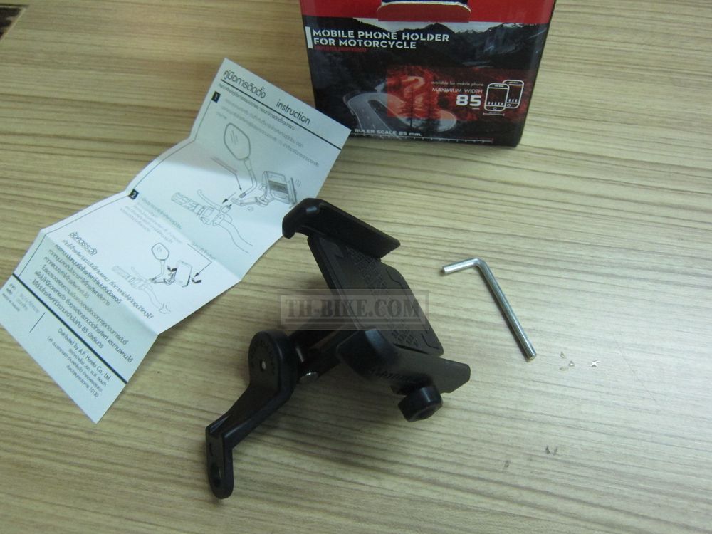 Phone Holder. Aluminium. Motowolf