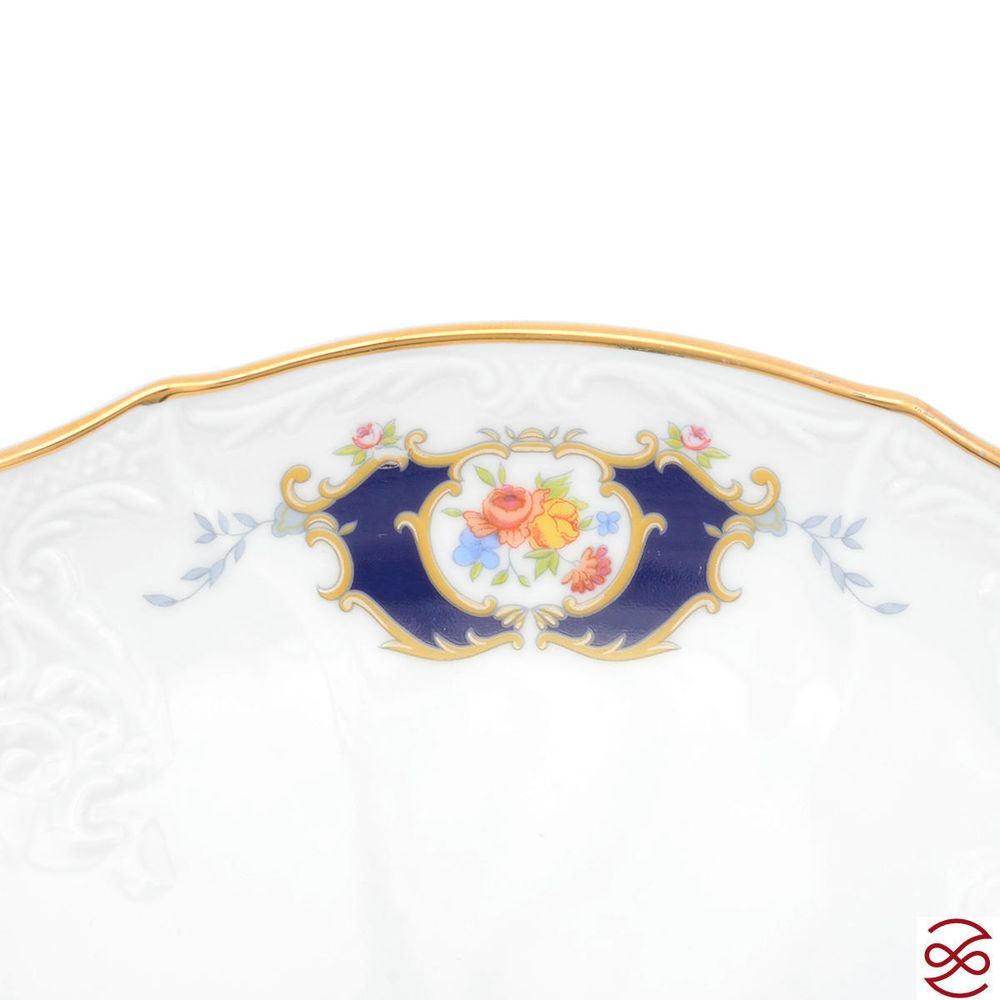 Лимонница Bernadotte Синий глаз 22см