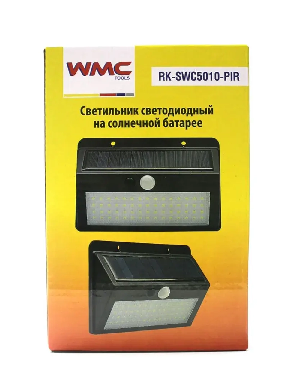 Светильник светодиодный на солнечной батарее с датчиком движения (5.5V,2.5W,18650Li,3.7V,2400mAh,38SMD Led,6500К,раб. время8-10ч,заряд.4-6ч,IP44,210х1 WMC TOOLS WMC-RK-SWC5010-PIR