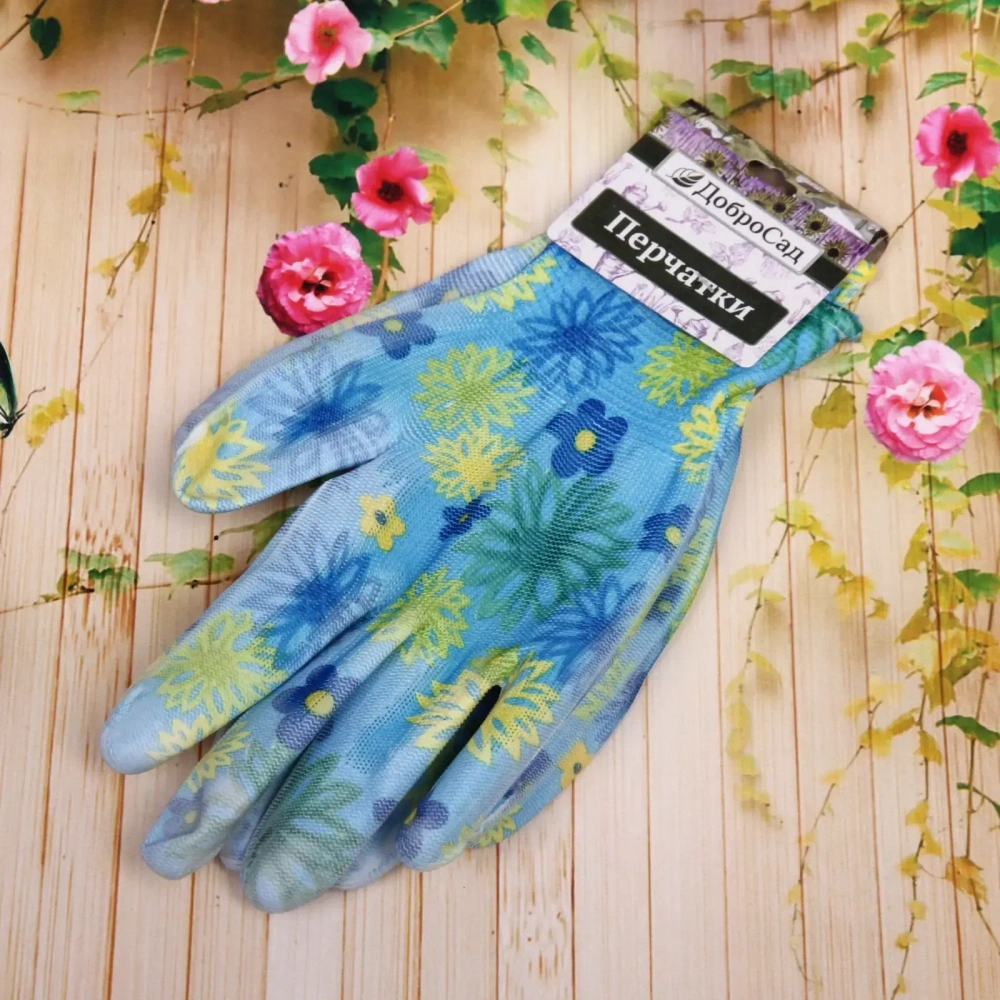 Перчатки нейлоновые «Фантазия-Васильки» с ПВХ покрытием полуоблитые 8 р-р ДоброСад