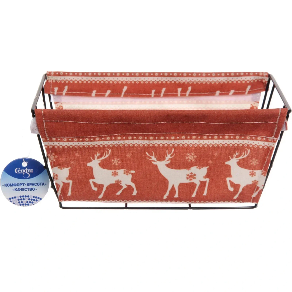 Корзинка металлическая для хранения «ИДЕЯДОМА», принт новогодний, цвет красный, 25*15*12см (лейбл Селфи)