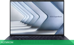 Ноутбук Asus ExpertBook B9 OLED B9403CVAR-KM1218W