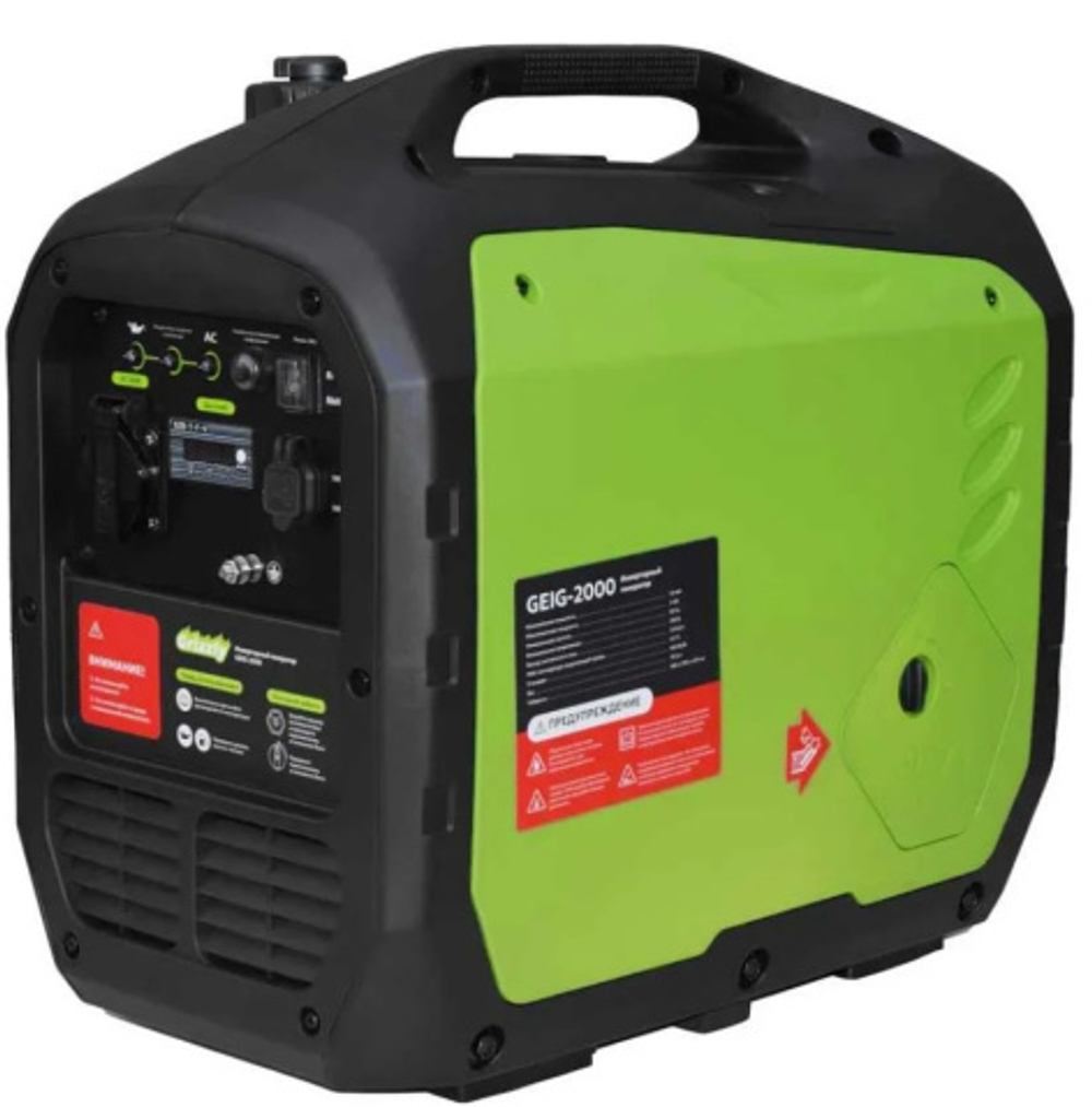 Генератор инверторный Grizzly GEIG-2000