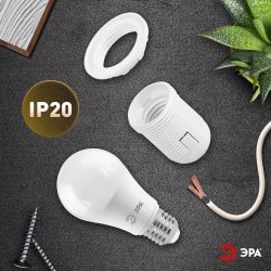 Патрон ЭРА Е27 с кольцом пластик, белый | Патроны, переходники, ПРА