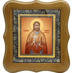 Михаил Каргополов, священномученик пресвитер. Икона на холсте.