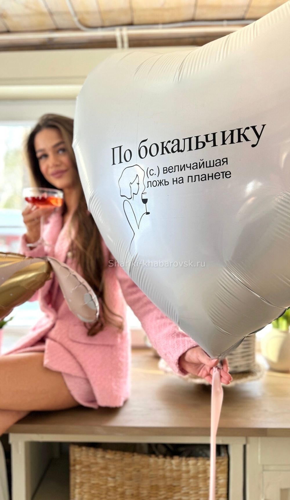 Воздушные шары №6321  Изображение2