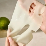 Luvum Гидрогелевая маска экстрактом юдзу для сияния кожи - Afterglow Yuja Gel Mask 33 гр