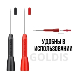 Насадка для щупов мультиметра ИГЛА 3,5см сверхтонкая 1мм, 600V 10A