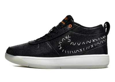 Nike Book 1 Halloween