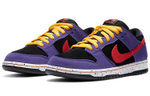 Кроссовки Nike Dunk Sb Pro "Acg"