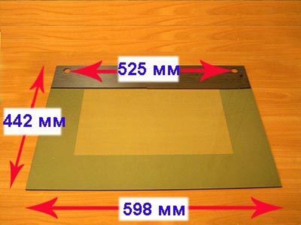 Стекло духовки наружное панорамное для газовой плиты Гефест ПГ 1200 С6 К60
