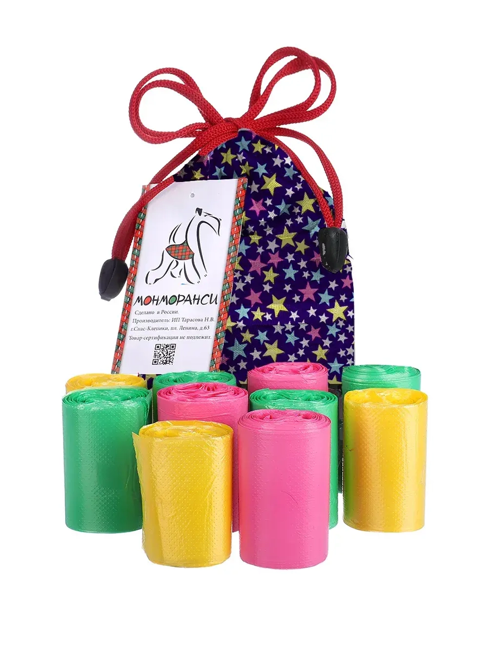 Биоразлагаемые пакеты для выгула собак