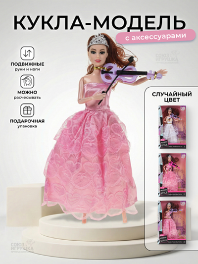 Кукла тип модель, с аксесс. коробка 01350
