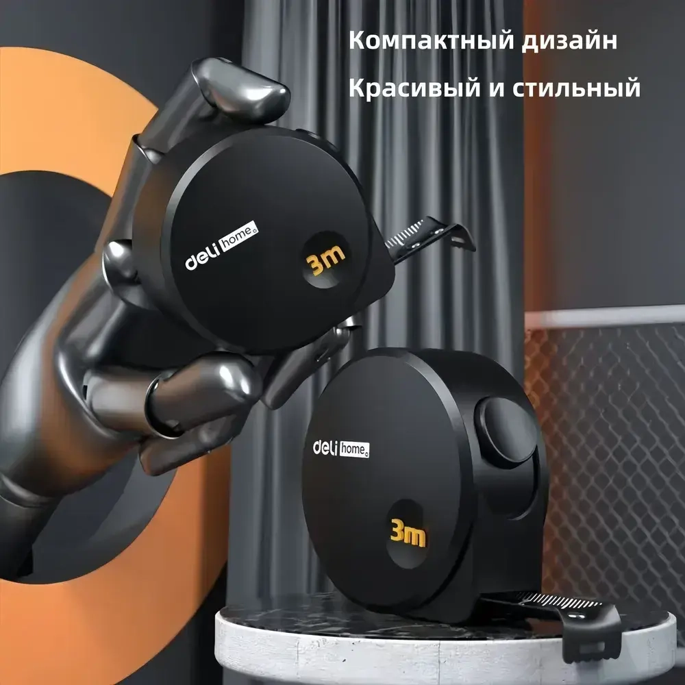Рулетка строительная Deli 3 метра. Рулетка измерительная 3 метра
