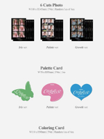 Альбом WEEEKLY - COLORISE 5th Mini Album 3 Version SET