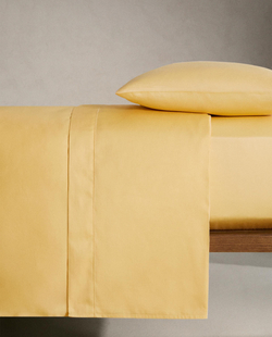 Zara Home - Атласная простыня с эластичной лентой, высота 30 см (вес 300 нитей), желтый, 160х200х30 см