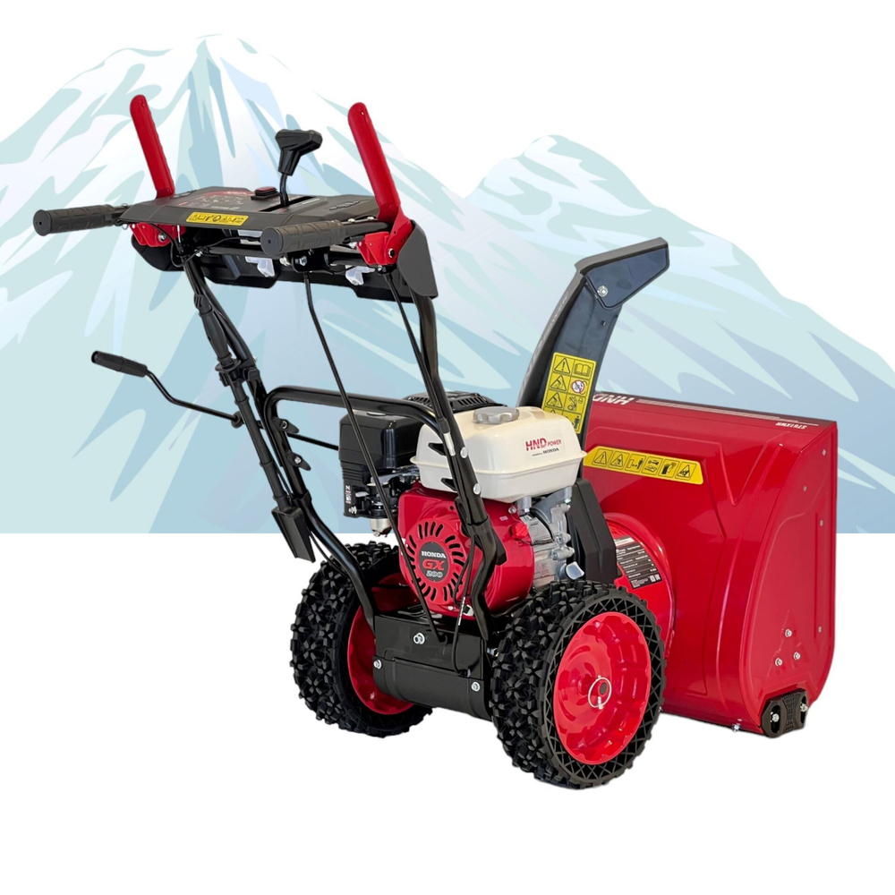 Снегоуборщик бензиновый HND ST61XWR