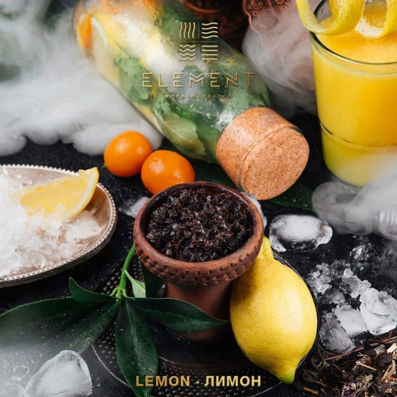 Элемент aroma Lemon линейка &quot;Вода&quot; 100гр.