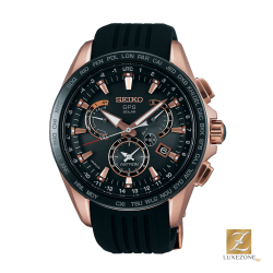 Seiko SSE055J1
