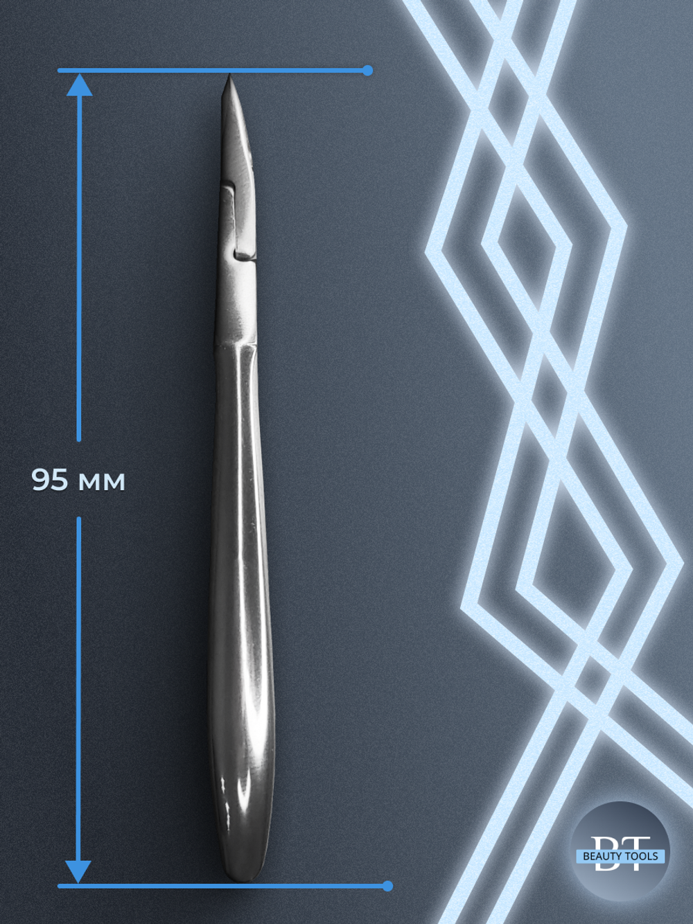 Кусачки для кожи CLASSIC 12-3