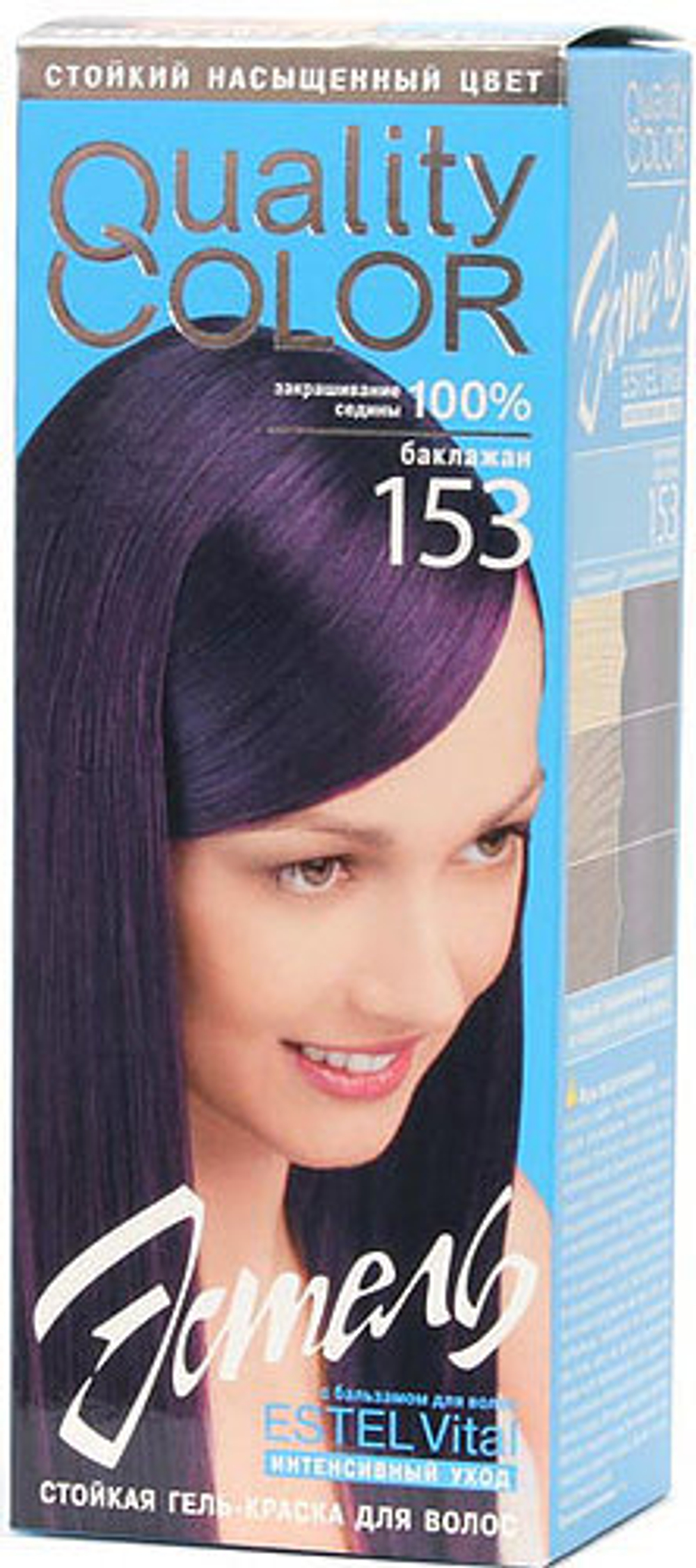 Estel Quality Color Краска-гель стойкая для волос ЦВЕТЕЛЬ № 153