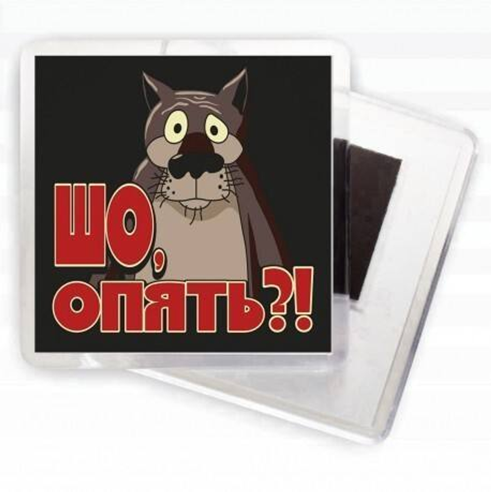 Магнит  (в ассортименте)