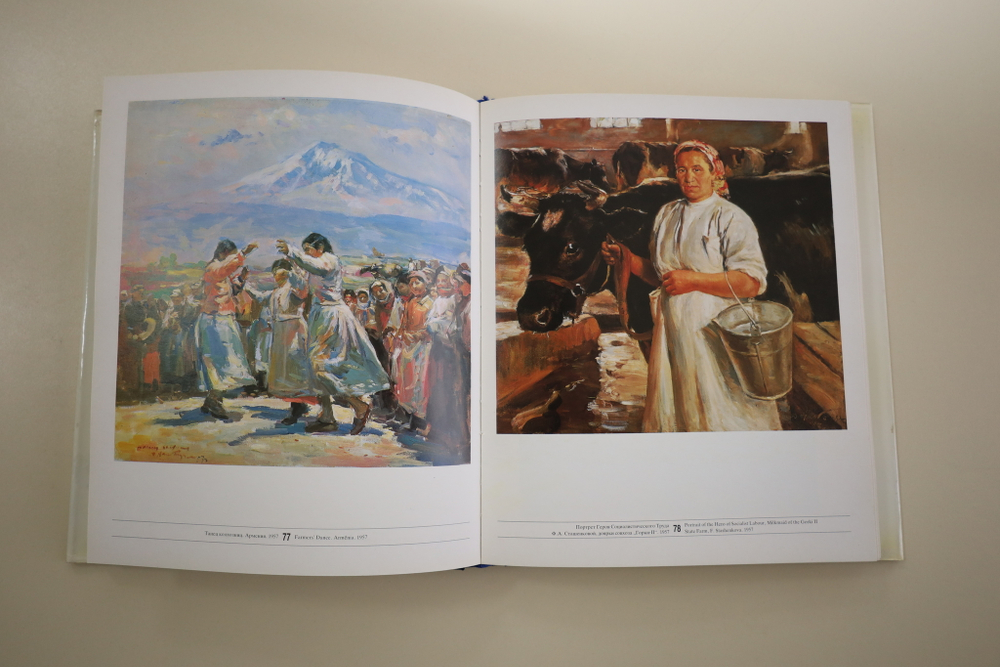 Дмитрий Налбандян