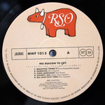 Eric Clapton / No Reason To Cry (LP)