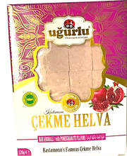 Пищмание UGURLU гранатовое 120 г