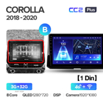 Teyes CC2 Plus 10" для Toyota Corolla 2018+