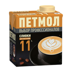 Сливки Петмол 11% Стерилизованные 500г