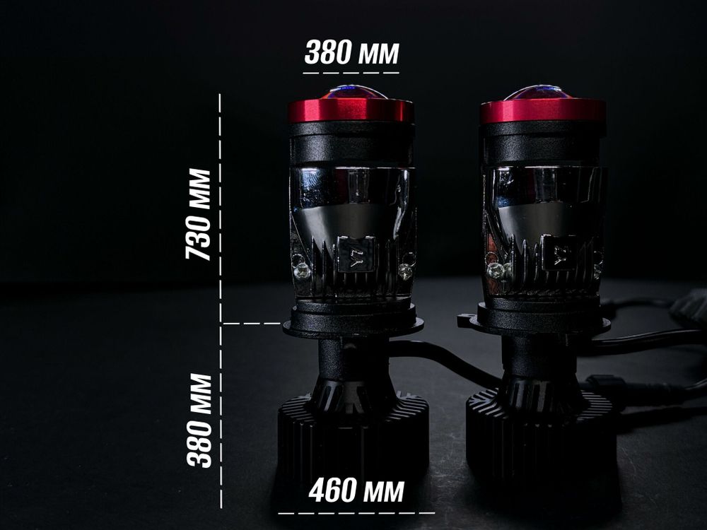 Светодиодные лампы H4, мини линзы H4, LED лампы H4, белые 5500k, 10800Lm, LED линзы, 2 шт