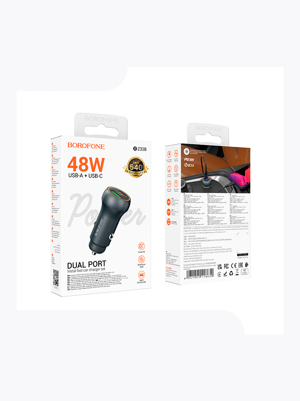 Автомобильное зарядное устройство BOROFONE BZ32B 48W