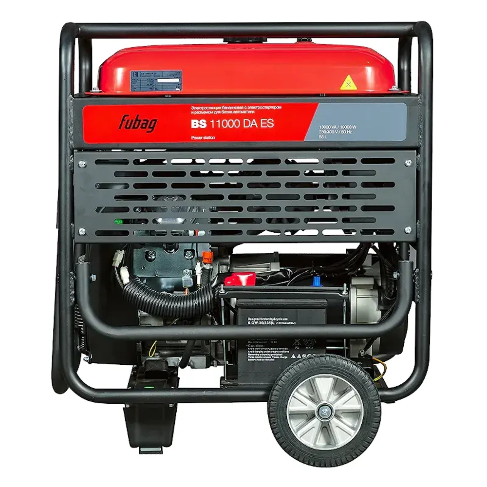 FUBAG BS 11000 DA ES генератор бензиновый 641054