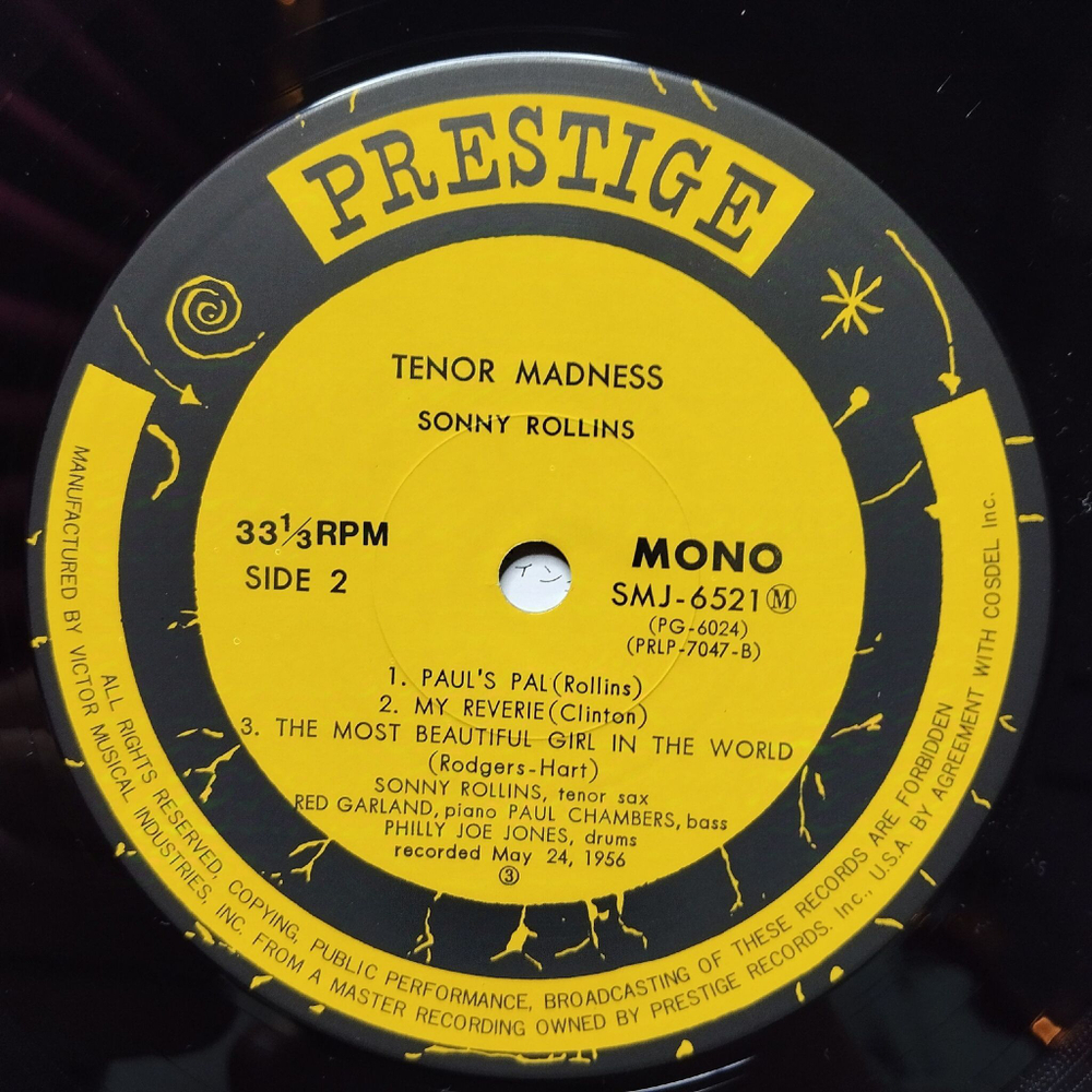 Винтажная виниловая пластинка LP Sonny Rollins Quartet Tenor Madness (Japan 1976) (No Obi)