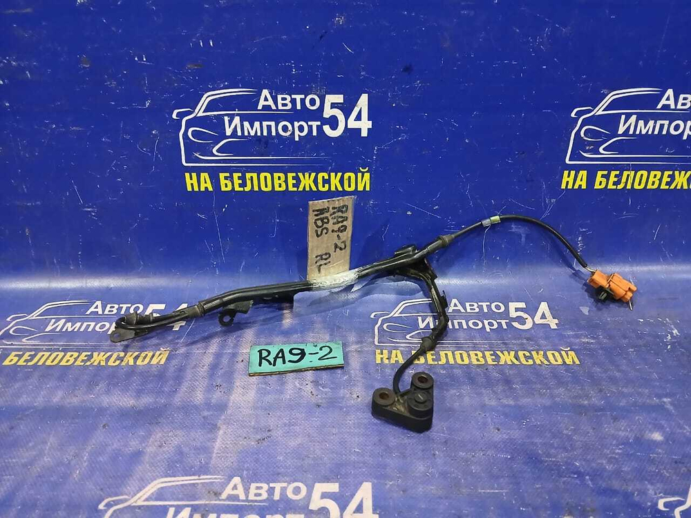 Датчик ABS задний левый Honda ODYSSEY 2002