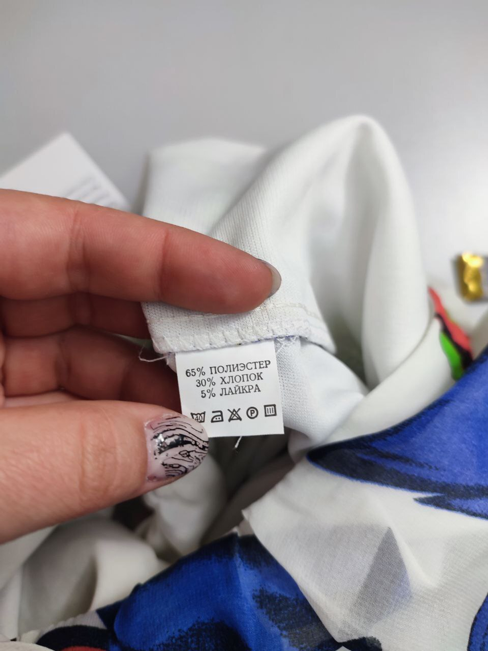 Платье AScool красивое 44 размер, новое