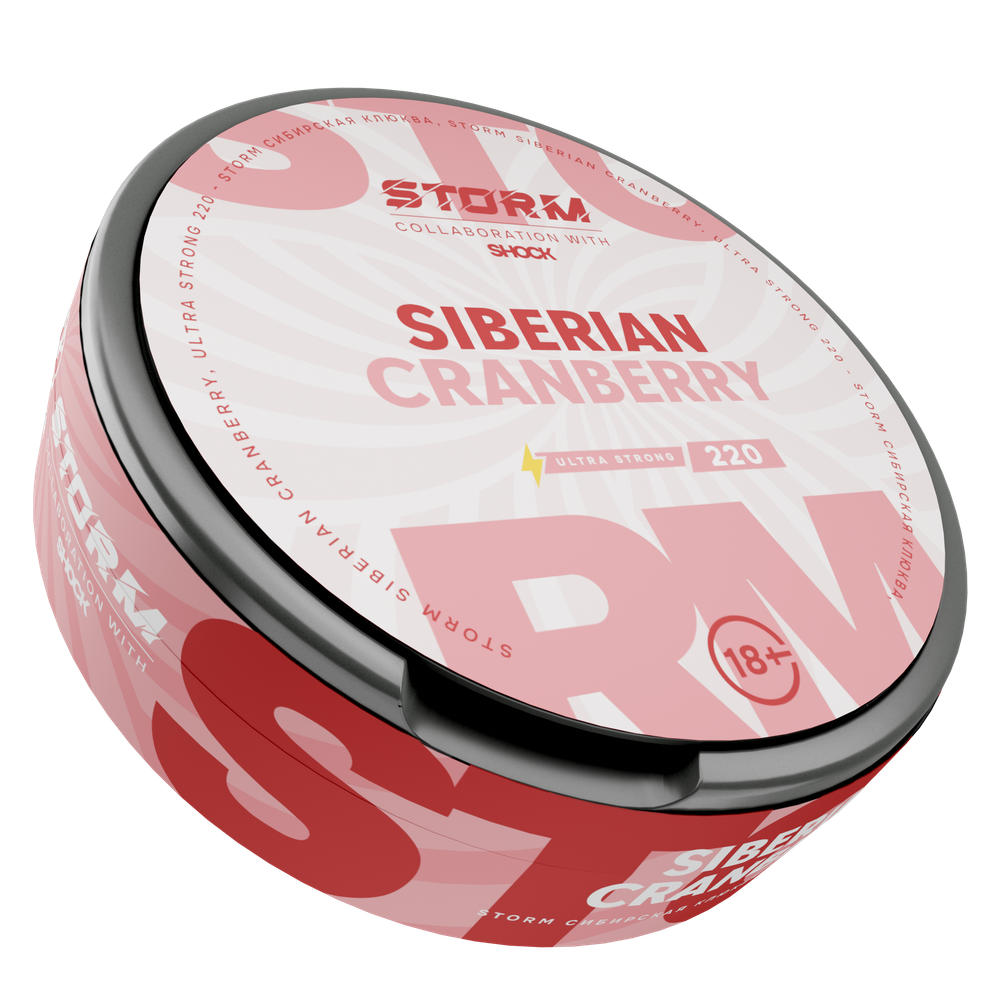 STORM BY ШОК SIBERIAN CRANBERRY (220 МГ) - СИБИРСКАЯ КЛЮКВА