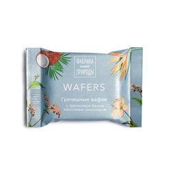 ВАФЛИ С ШОКОЛАДНОЙ ПРОСЛОЙКОЙ