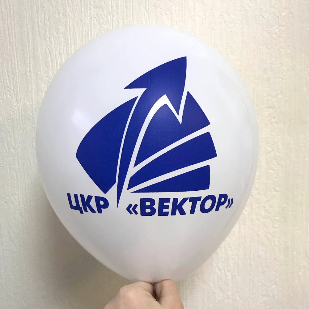 Печать СИНЕЙ краской.