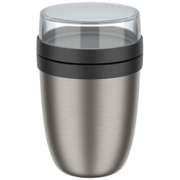 Герметичный пищевой контейнер 2.0 Mepal Ellipse