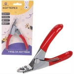 Когтерез для животных «ЗООУЛЬТРА», механизм гильотина, цвет красный, 12см