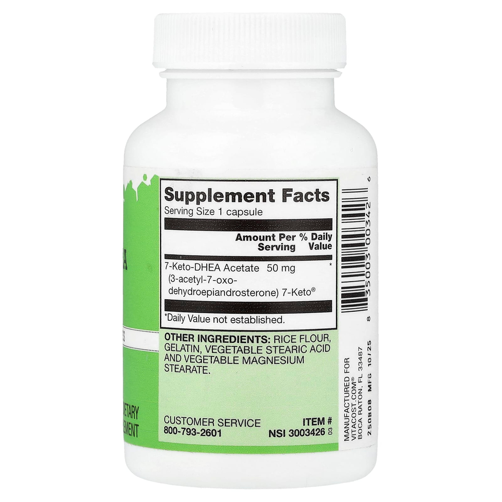 Vitacost, 7-Keto® DHEA, 120 капсул