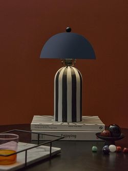 Светильник настольный Anniken, Ø25х38 см, сумерки