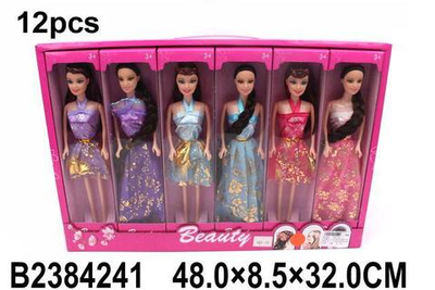 Кукла тип Модель 32см, коробка 032-13