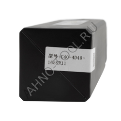Сверло корпусное 40.0мм C40-4D40-165SP11 ACCKee