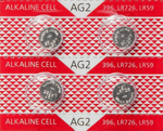 Батарейка Smartbuy AG2 LR59 LR726 1шт