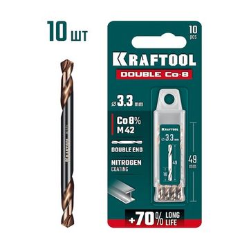 KRAFTOOL DOUBLE Сo-8 3.3х49мм, Сверло двухстороннее по металлу, сталь M42(+8%Co), класс А (29654-3.3-10)